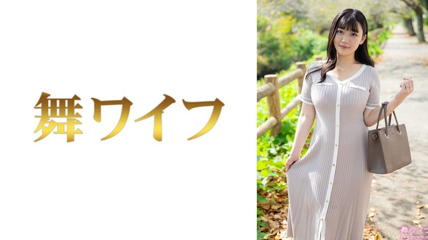 【レビュー】292MY-1069 人妻・横山恵奈さん（32歳）を購入前チェック