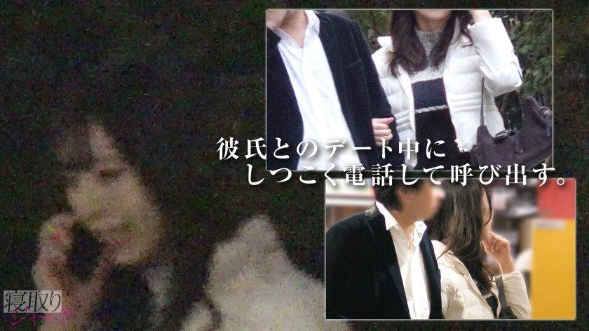 348NTR-103 MGS公式サンプル画像1